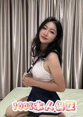 夏日 セラ