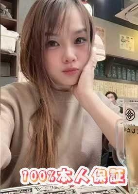 夏日 やや
