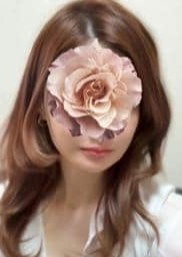 一二三 如月るか