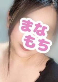 愛もちAroma～まなもち～新越谷ルーム りん