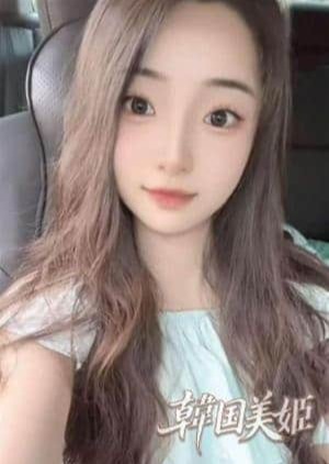 韓国美姫 ララ