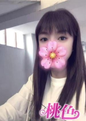 桃色 ゆづき