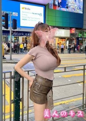 美人のキス まこちゃん