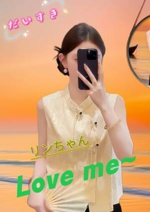 Love Me～ラブミー 新人：リンちゃん