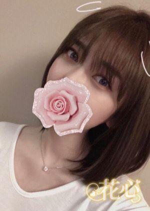 花心 あのん