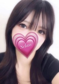 S Class（エスクラス） あおい