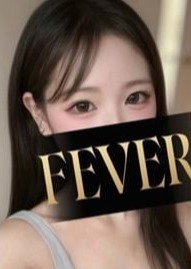 Fever （フィーバー）池袋ルーム 山寺あいか