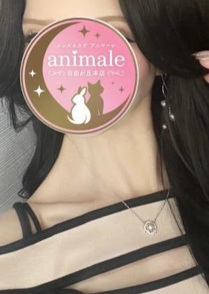 自由が丘メンズエステanimale（アニマーレ）本店 うらら