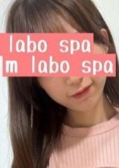 M LABO SPA 柏店（エムラボスパ） 櫻井ねね