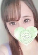 ポムポム 府中ルーム あい