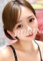 MERFOIS（メルフォア） 瑠璃奈（るりな）