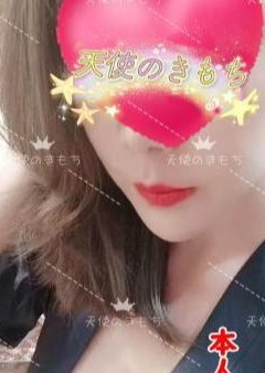 天使のきもち あやちゃん