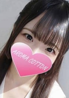 AROMA COTTON（アロマコットン） 一ノ瀬ななみ