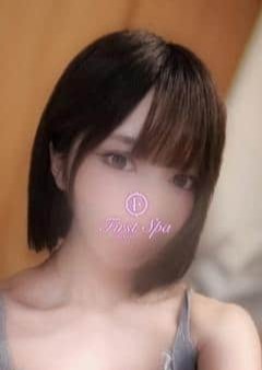 First Spa ♡シノ♡