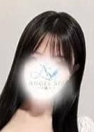 ANGEL SPA さな