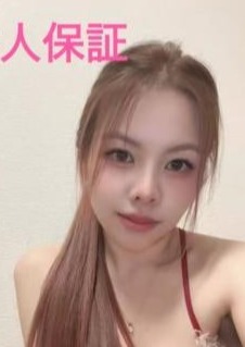 恋愛1番 新人：ミヤちゃん💖本人保証