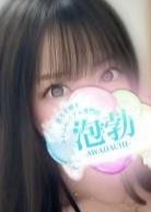 前橋メンズエステ 泡勃〜AWADACHI〜 若葉