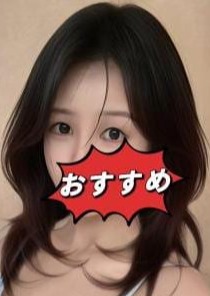 セクシーレディー ゆいちゃん