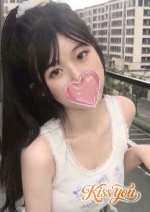 Kiss you あき
