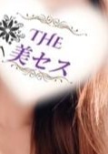 THE美セス 佐野・宇都宮ルーム 山田