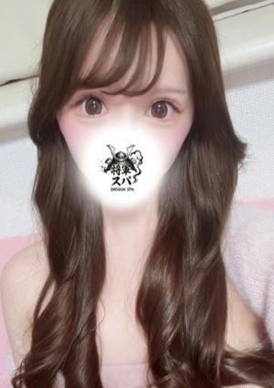 将軍スパ 自由が丘ルーム れおな