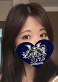 将軍スパ 自由が丘ルーム りょう
