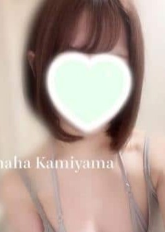 PREMAspa 神山ななは