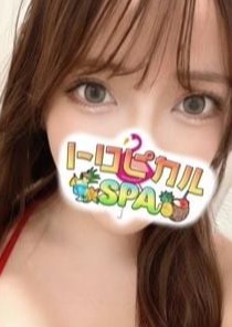 トロピカルSPA 尼崎ルーム ひな