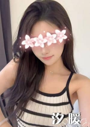 汐 暖 あや