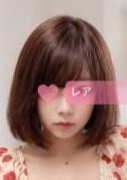 Léa（レア） ゆあ