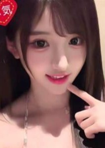 美人野獣 ひとみ