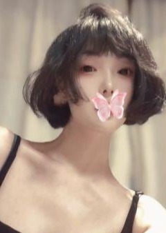 桃ぷるジューシー ゆかり