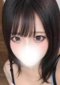 AROMA CROWN（アロマクラウン） SSS級なぎ
