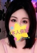 エ～MISSYOU アイちゃん