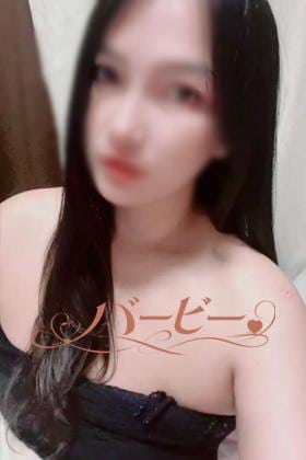 バービー あやちゃん