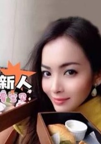 タイとフィリピン美人マッサ はな