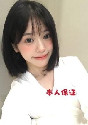 Tempt Soul 誘魂 ゆず