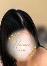 Hanare（はなれ） むぎ