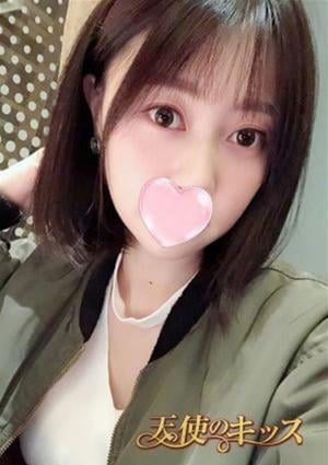 天使のキッス すか