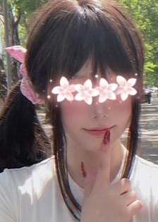 love ねね