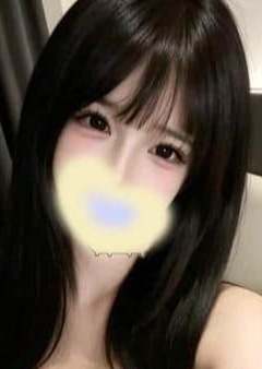 熱い恋愛 えみ