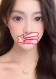 CRYSTAL かな
