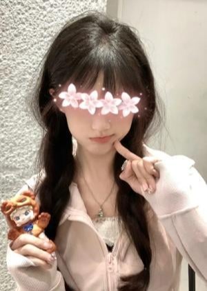 姬～ さえか