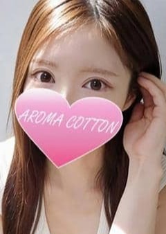 AROMA COTTON（アロマコットン） 三上みみな