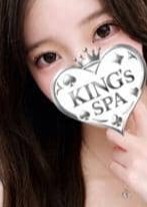 KING’ｓ SPA 日本橋ルーム しの