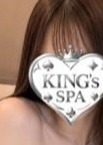 KING’s SPA 神田ルーム いおり