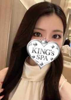 KING’ｓ SPA 日本橋ルーム まい