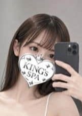 KING’ｓ SPA 日本橋ルーム べる