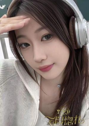 一目惚れ はる