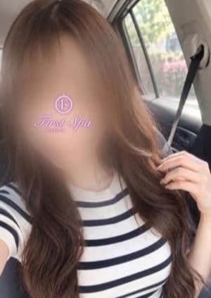 First Spa ♡ヒヨリ♡